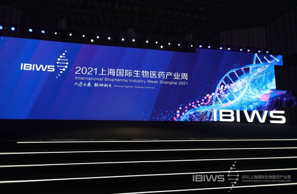 International Biopharma Industry Week Shanghai 2021 Opens