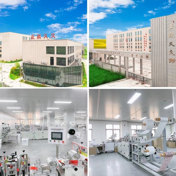 Xiantao Zhengxin Group Introduces a Fully Automated Mask Production Line to Expand Production Capacity, Reduce Pollution and Contribute to Sustainable Development