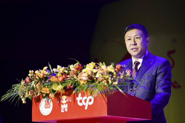 TCP Group and CAA unveil new partnership in Beijing