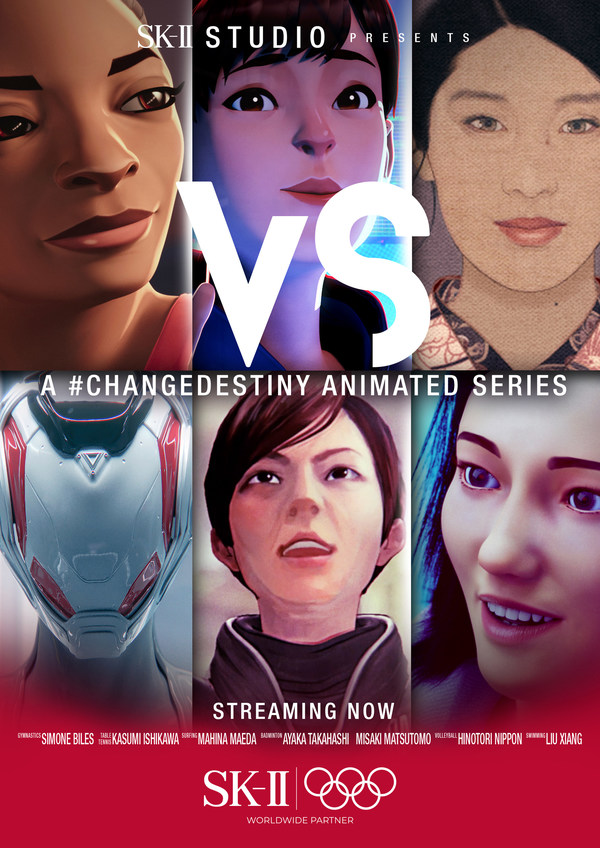 SK-II STUDIO Returns with 'VS' - an Animated Anthology Series with a Big Purpose; Teams up with Olympic Athletes to Defeat "Kaijus" in Society