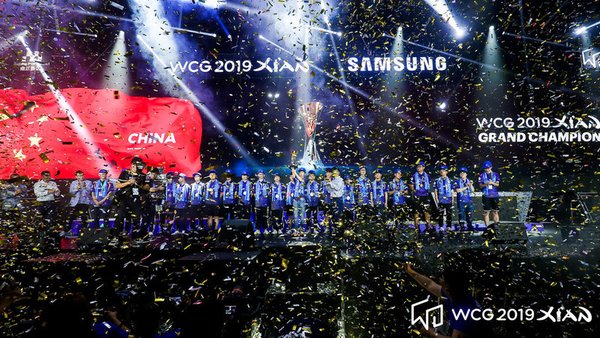 WCG 2019 Xian's closing ceremony, presenting value of participation and future