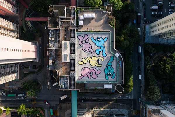 The First Public Nike Grind Court in Hong Kong Made From 20,000 Pairs of Used Sneakers