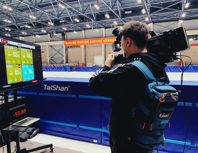 LiveU Remote At-Home Production Helps Tencent Bring Speed Skating Race Live to Viewers in China