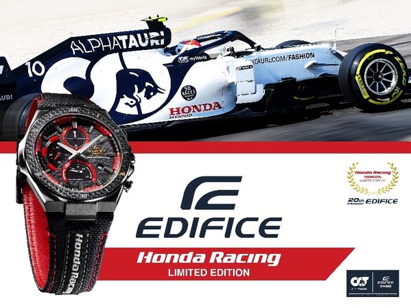 Casio to Release EDIFICE Collaboration Model with Honda Racing