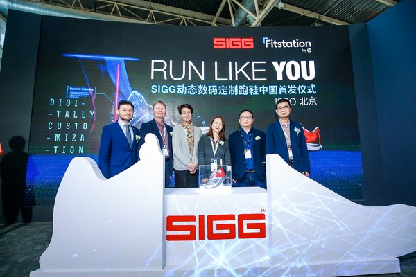 SIGG and HP Team Up to Take the Meaning of a Custom Running Shoe to a Whole New Level