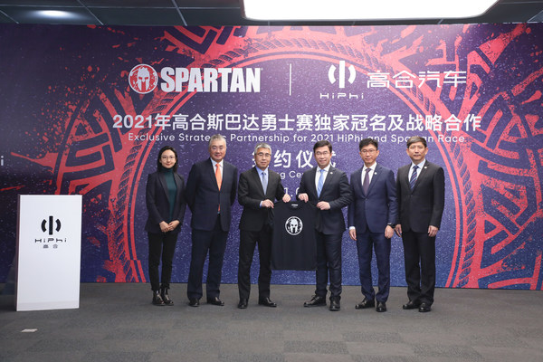 HiPhi Named Exclusive Strategic Partner of 2021 Spartan Race in China