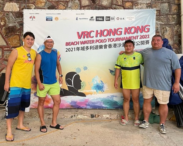 18 teams competed in the VRC Hong Kong Beach Water Polo Tournament 2021 to promote aquatic sports and marine conservation