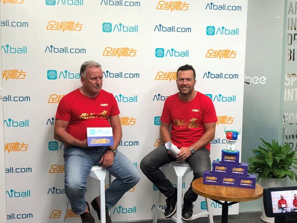 AIball Robot Spokesperson Lothar Matthaus Visits Shanghai