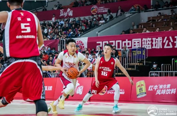 TCP Group supports successful conclusion of the China Basketball Open 2020