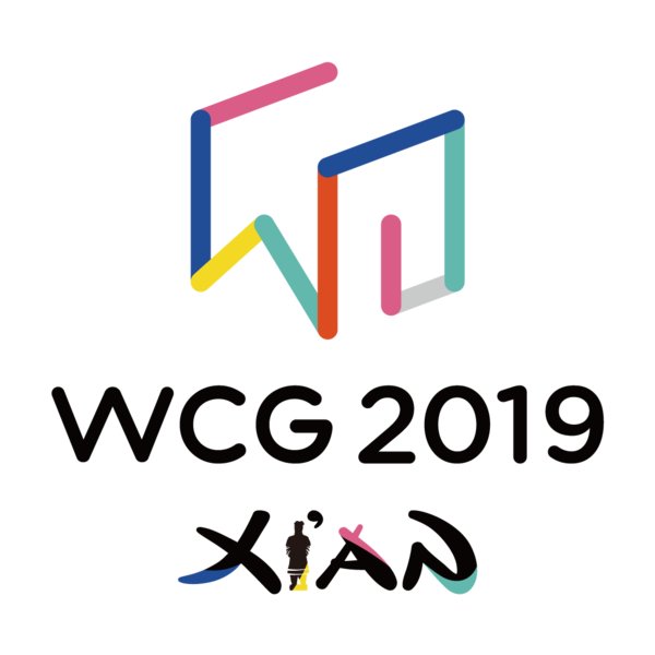 WCG 2019 Xian's closing ceremony, presenting value of participation and future