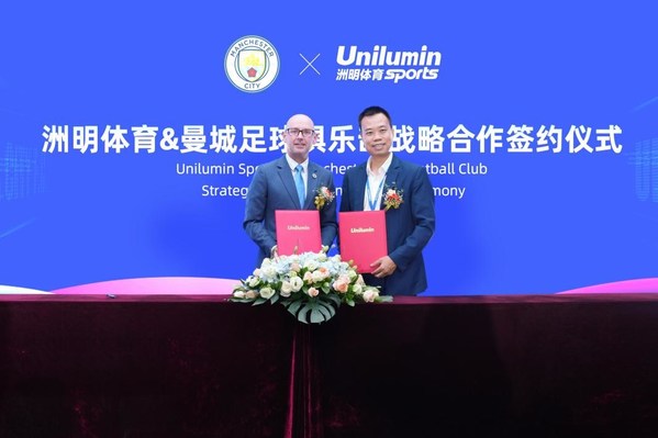 Unilumin Sports and Manchester City Football Club continues global partnership