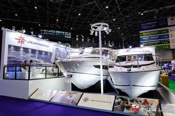 China International Boat Show 2020 is Coming