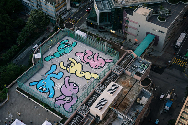 The First Public Nike Grind Court in Hong Kong Made From 20,000 Pairs of Used Sneakers