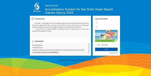 Accreditation System for the Sixth Asian Beach Games Sanya 2020 Opens to the Global  Participants on Oct. 1st