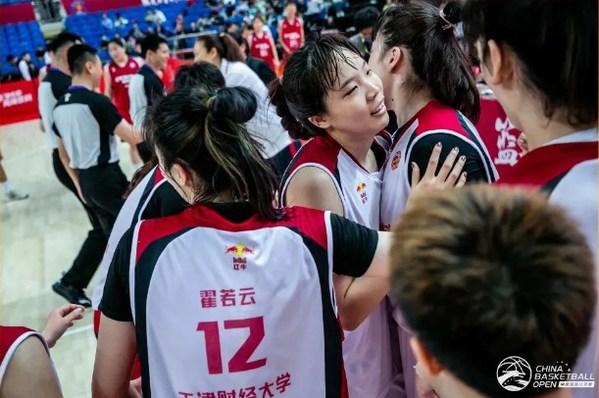 TCP Group supports successful conclusion of the China Basketball Open 2020