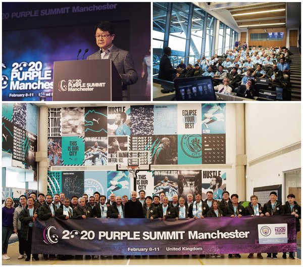 Nexen Tire Hosts 2020 PURPLE SUMMIT Manchester for Key Business Partners around the Globe