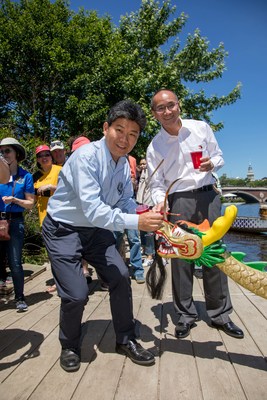 Boston Welcomes the City of Longquan in Celebration of the 40th Anniversary the Establishment of China-U.S. Diplomatic Relations