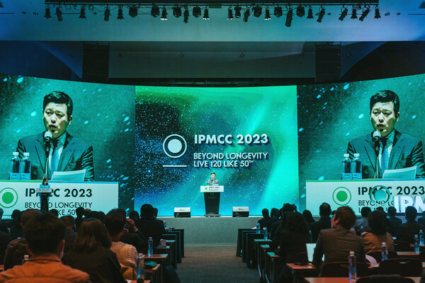 The Goyang International Precision Medicine Center (IPMC) takes the first step at the 2023 IPMC Conference.