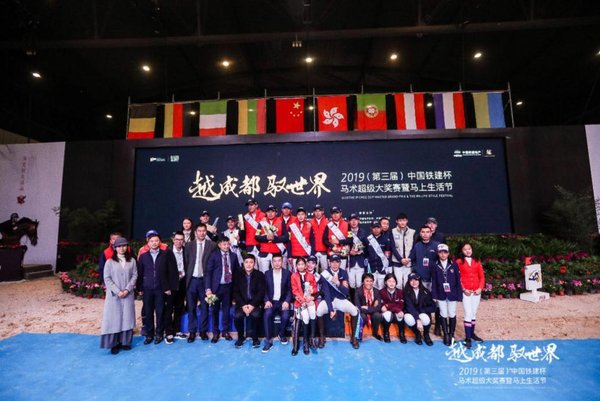 "THE 3rd CRCC CUP MASTER GRAND PRIX & THE RN LIFESTYLE FESTIVAL" 2019 came to a successful conclusion