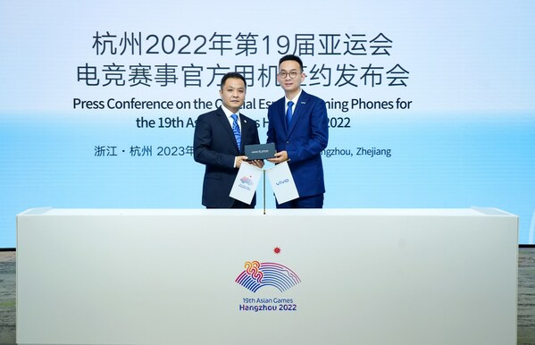 vivo Becomes the Official Exclusive Supplier of Mobile Phones for the 19th Asian Games Hangzhou