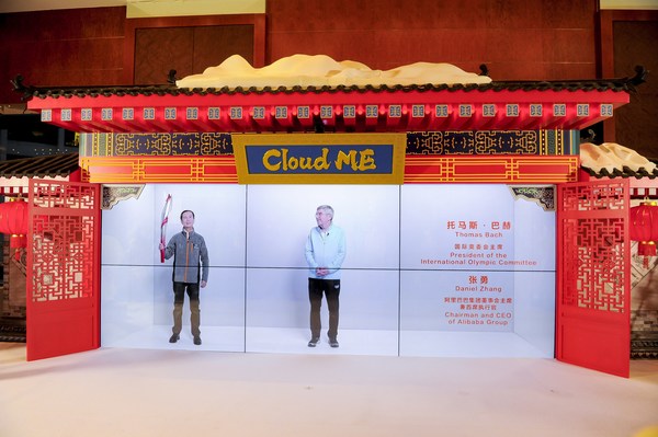 "Cloud ME" Technology Defies Distance to Bring People Closer Together for Beijing 2022