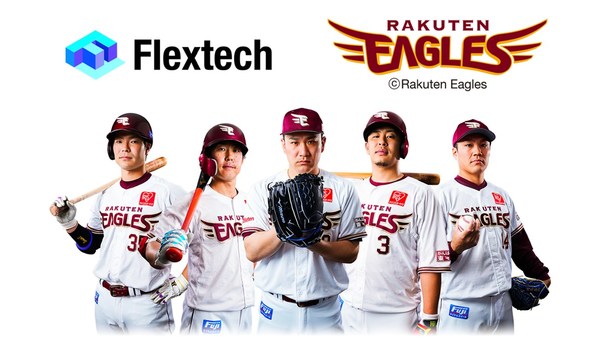 Flextech Inc. Announces Sponsorship of Tohoku Rakuten Golden Eagles Professional Baseball Team