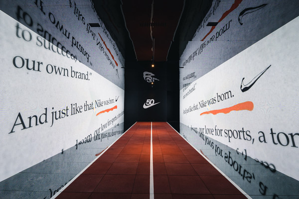 Nike at 50: A Genealogy of Progress