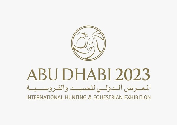 The 20th edition of ADIHEX will be held in August 2023