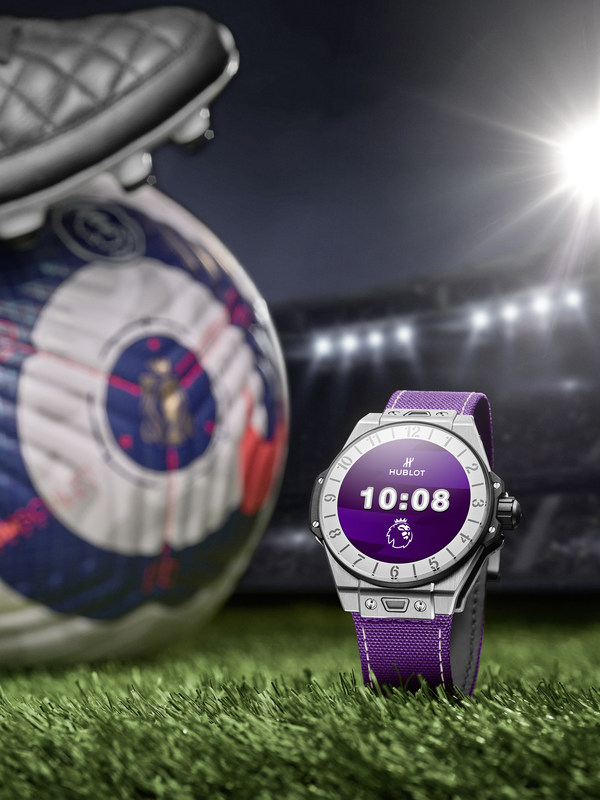 The Swiss watch manufacturer Hublot, Official Timekeeper of the Premier League, announces a limited-edition version of the Big Bang e connected watch