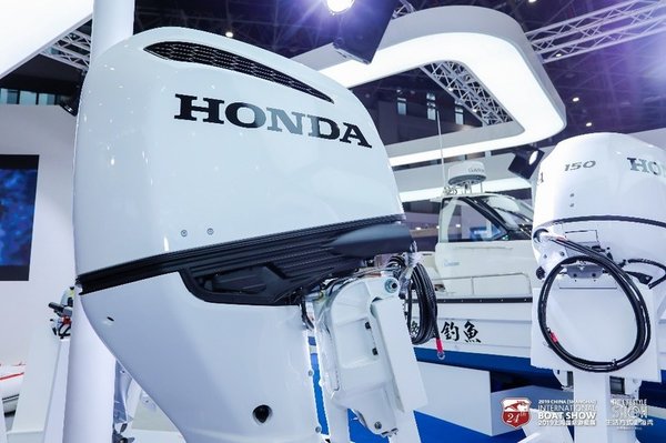 China International Boat Show 2020 is Coming