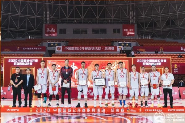 TCP Group supports successful conclusion of the China Basketball Open 2020