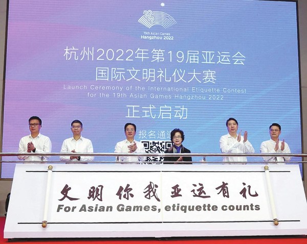 Preparations for Asian Games Hangzhou 2022 pick up pace