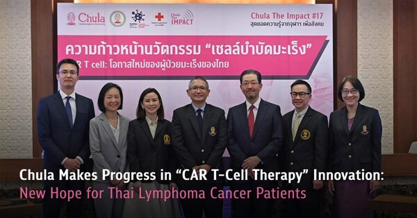 Chula Makes Progress in "CAR T-Cell Therapy" Innovation: New Hope for Thai Lymphoma Cancer Patients