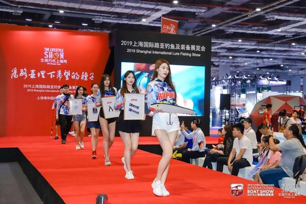 The 24th China (Shanghai) International Boat Show and Shanghai Lifestyle Show 2019 was Successfully Closed