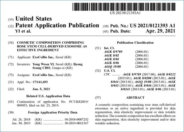 ExoCoBio obtained a US Patent for Rose Stem Cell-derived Exosome (RSCE™)