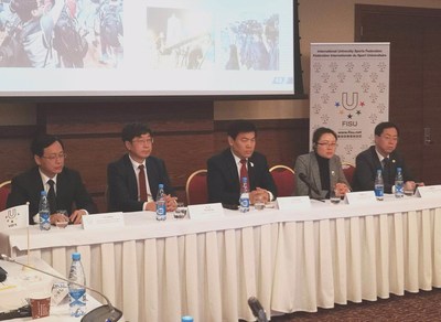 Chengdu on Track for the FISU 31st Summer Universiade 2021