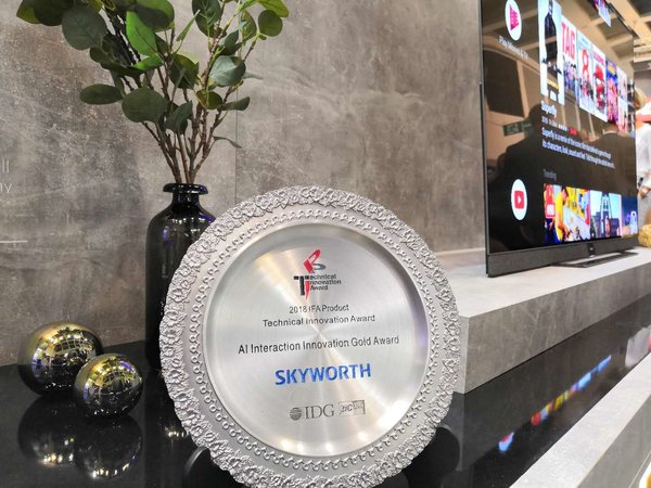 Winning IFA Product Technical Innovation Award, setting up new overseas brands, SKYWORTH unveils "AI" brand strategy