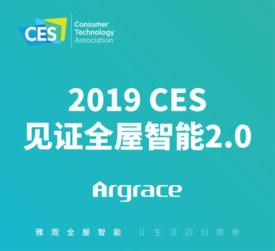 Argrace Showcases AIoT Whole-House Smart Solutions at CES 2019