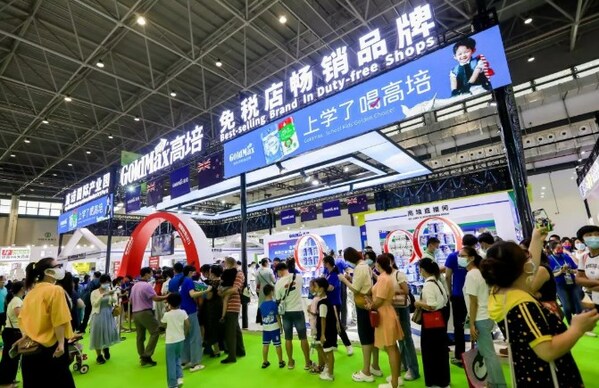 Premium global brands sign up for 3rd Hainan Expo