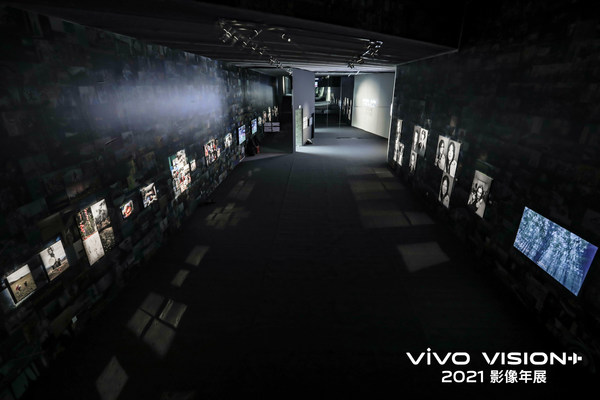 vivo VISION+ Grand Exhibition 2021 Opens in Beijing