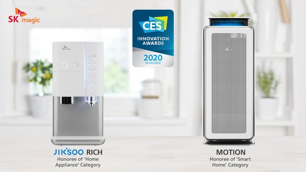 SK magic receives 'Smart Home' recognition by CES Innovation Awards 2020