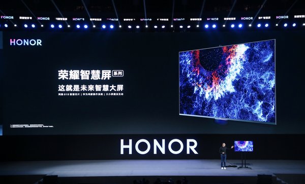 HONOR Vision Defines the Future with HONOR "Sharp Tech" Innovations