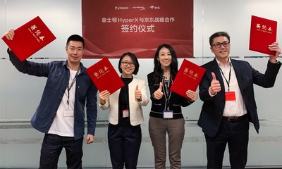 JD.com announces new commitments with partners at CES