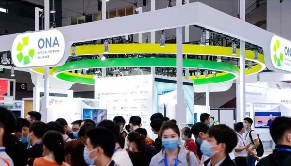 Post Show Report Available for China International Optoelectronic Exposition (CIOE 2020)