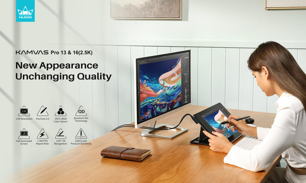 Huion Unveils Kamvas Pro 13(2.5K) and Kamvas Pro 16(2.5K): An Integration of Outstanding Performance and Innovative Design