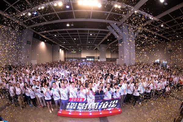 Canon PhotoMarathon 2018 Hong Kong Station took place on 3 November