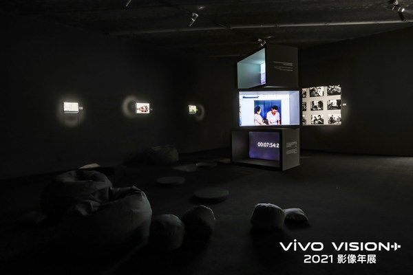 vivo VISION+ Grand Exhibition 2021 Opens in Beijing