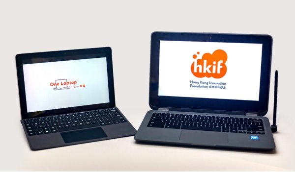 Hong Kong Innovation Foundation and Sino Group Join Hands to Launch 'One Laptop' Programme to Provide Educational Support for Children from Less-resourced Families