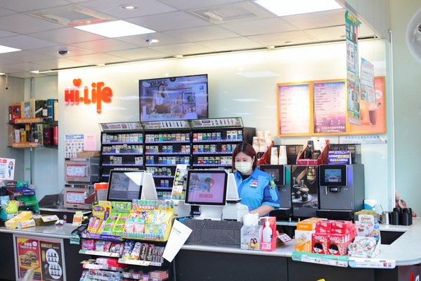 Hi-Life's Diversified Marketing Solutions for Triple Stimulus Vouchers Boost Revenues by 30 Percent