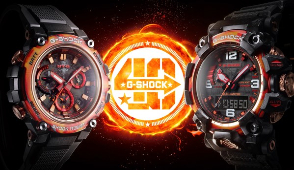 Casio to Release Flare Red Models for G-SHOCK 40th Anniversary Kickoff